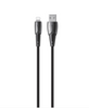 Wekome WDC-085 Lightning Data Cable