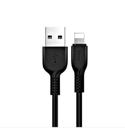 HOCO X20 Lightning Fast Charge Data Cable 2M