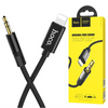 HOCO UPA13 lightning to 3.5mm audio cable